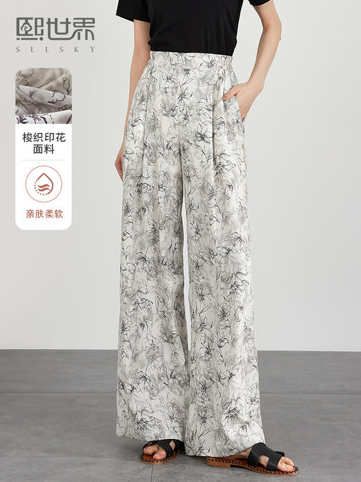 【专属特价】熙世界国风复古水墨印花阔腿裤夏季薄款宽松慵懒度假垂感长裤子 商品图0