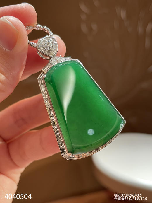 高冰艳绿无事牌吊坠【4040504】具体价格微信咨询 商品图2