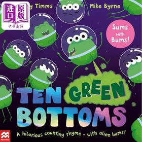 【中商原版】十个异星人Mike Byrne Ten Green Bottoms A laugh-out-loud rhyming counting book英文原版 儿童绘本故事图画书