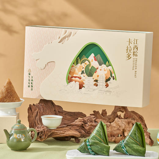 礼券【高粽礼】礼盒 商品图0