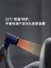 戴森dyson Supersonic nural  HD16 智能恒温护发保护头皮 吹风机 商品缩略图2