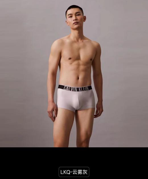 4楼CK Underwear[明星同款风暴引力带]CK内衣24春夏男提花防夹臀内裤 货号：NB3836 吊牌价：360 商品图6