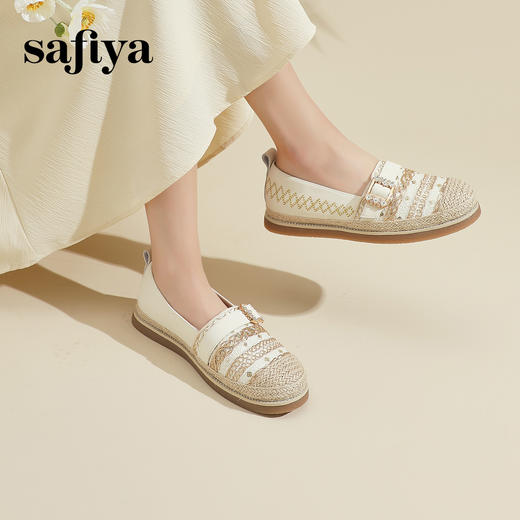 Safiya/索菲娅2024春国风编织钻扣浅口平底懒人一脚蹬渔夫鞋 SF41111432 商品图8