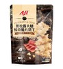 Aji黑松露火腿惊奇脆片饼干200g/袋 商品缩略图0