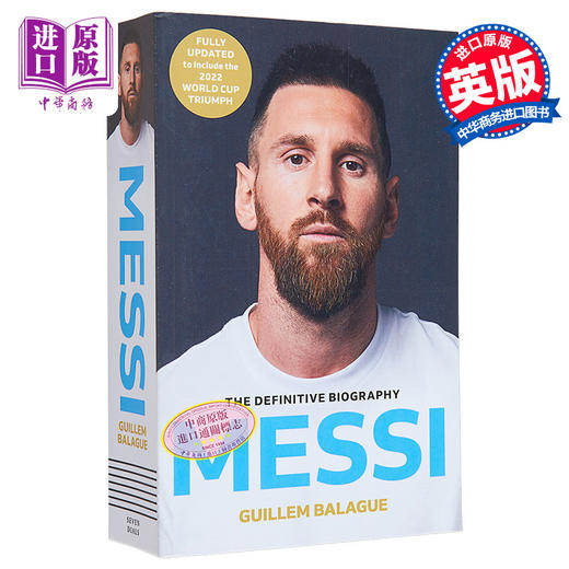 【中商原版】梅西传记书 Messi 2023更新版 阿根廷 更新至2022年世界杯夺冠 英文原版 吉列姆巴拉格 Guillem Balague 商品图1