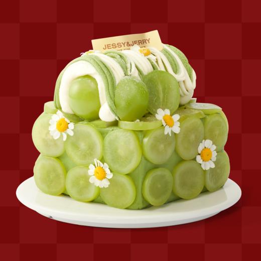 ⚜️绿宝石百宝箱 商品图0