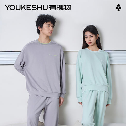 有棵树春秋空气层抗皱可外穿情侣家居服套装-KS0014 商品图0