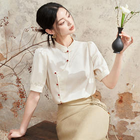 暗纹缎面新中式小立领吊珠盘扣衬衫女春夏季古韵端庄衬衣V1140881