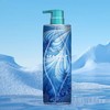 绿色溪谷海盐丝滑沐浴露 700g 商品缩略图2