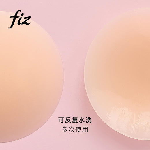 FIZ 硅胶隐形胸贴（2对装）[福利品] 商品图2