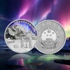 【预定】2024中国极地科学考察金银纪念币 商品缩略图13