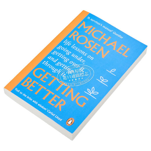 预售 【中商原版】迈克尔 罗森 变得更好 关于经历 克服和度过难关的人生教训 Getting Better 英文原版 Michael Rosen 励志 商品图2