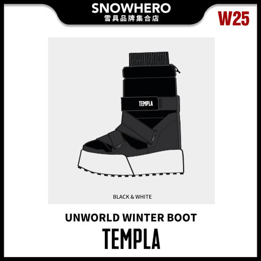 24/25雪季TEMPLA男女同款UNWORLD WINTER BOOT滑雪休闲鞋预售 商品图3