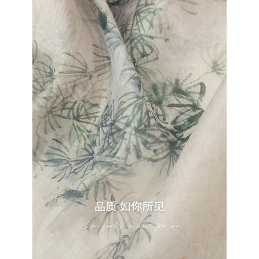 【限时秒杀】COCOBELLA国风写意印花轻薄西裤女夏莱赛尔薄款打褶直筒裤PA925 商品图4