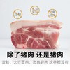 【柏纳夫 纽伦堡肠】小巧肉肠德国传统原味爆汁烤肠，250g/8根/包，39元 商品缩略图1