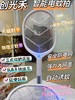 创光禾 多功能 安全电蚊拍 商品缩略图0
