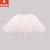 棉果果夏季新品女童提花针织外套M222100224211 商品缩略图2