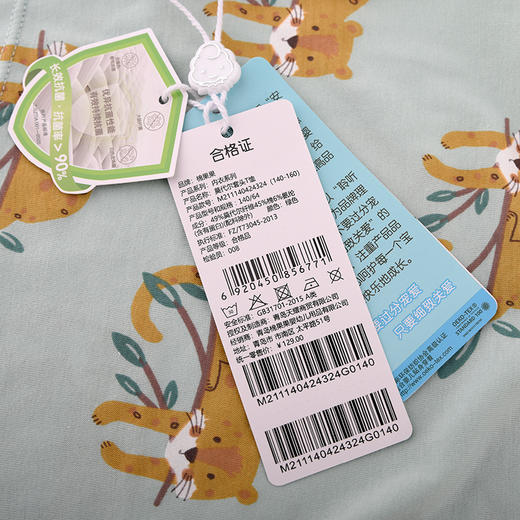 棉果果夏季新品5A抗菌男童140-160码莫代尔套头T恤M211140424324 商品图4