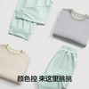 有棵树春秋空气层抗皱可外穿情侣家居服套装-KS0014 商品缩略图4