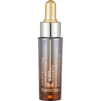 毛戈平瓷肌莹透粉膏伴侣15ml妆前乳妆前精华滋润保湿补水母亲节520礼物 商品图2