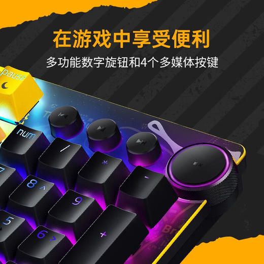 Razer雷蛇猎魂光蛛V2绝地求生PUBG限定款【雷蛇官方直营，3年有限质保】 商品图4