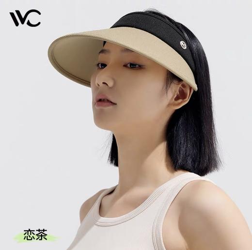 【品牌直发】 VVC2024新款沁风系列小香风防晒帽  4S241 商品图1
