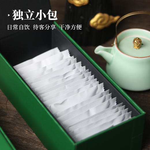 【2024年新茶】武当道茶天行健特级绿茶200g礼盒装（4g*50袋） 商品图1