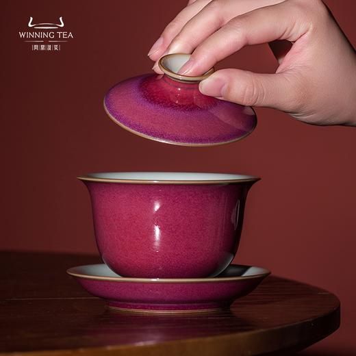 问鼎汝钧跃景盖碗 商品图2