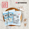 茯苓 药食同源康美中药饮片 独立小包装 商品缩略图0