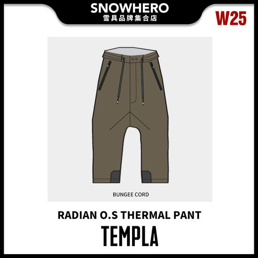 24/25雪季TEMPLA男女同款RADIAN O.S THERMAL PANT滑雪裤预售 商品图3