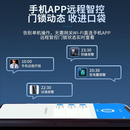 凯施曼户外密码锁防水指纹锁家用防盗门防雨智能锁庭院门双面锁 深灰色 人脸识别版 户外防水 商品图3