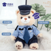 【安安静静J熊公仔（可定制）】定制毛绒玩偶礼品礼物 萌萌熊公仔 商品缩略图1