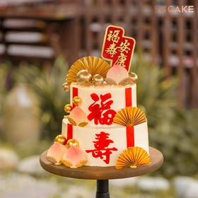 【南山献颂】水果动物奶油