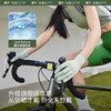 蕉下防晒手套AL36024短款开车女士户外防紫外线全指防滑透气骑行 商品缩略图2
