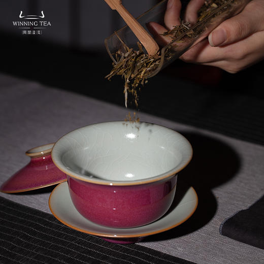 问鼎汝钧三才盖碗 商品图4