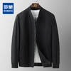 秋装上新【防风立体斜纹】罗蒙春秋棒球服夹克男士外套经典男士夹克休闲百搭外套男 商品缩略图0