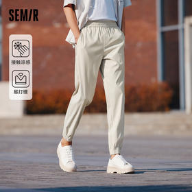 森马休闲裤男夏季新款松紧腰束脚裤凉感易打理长裤