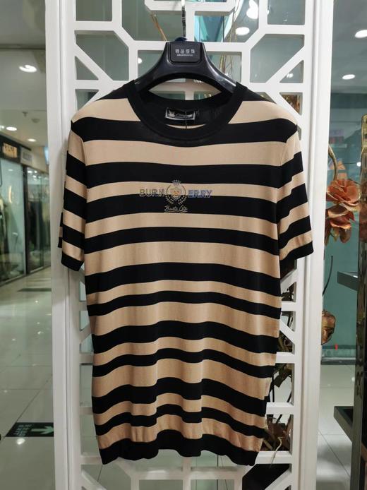 19521055咖伊力特 商品图0