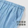 【商场同款】英氏儿童牛仔裤夏季防晒凉爽长裤男宝户外2024新款 商品缩略图5