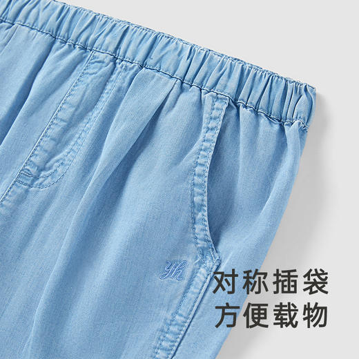 【商场同款】英氏儿童牛仔裤夏季防晒凉爽长裤男宝户外2024新款 商品图5