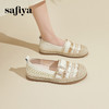 Safiya/索菲娅2024春国风编织钻扣浅口平底懒人一脚蹬渔夫鞋 SF41111432 商品缩略图7
