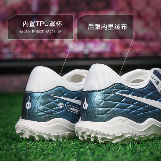 小李子NIKE耐克传奇10中端TF碎钉成人足球比赛训练鞋男FQ3245-300 商品图4