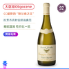 性价比大区级！默尔索酒王“绿金杯” 佳维列酒庄勃艮第奥林格斯特酿干白 Patrick Javillier Bourgogne Blanc Cuvee Oligocene 2020 商品缩略图0