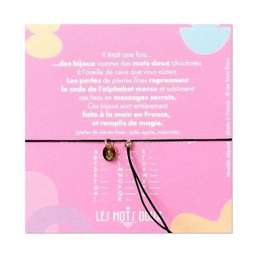北京仓｜Les Mots Doux-Be Happy-要快乐 手链［法国设计师］ 商品图5