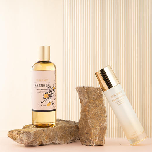 【焕采玫瑰护肤系列】抗皱精华乳+保湿液 商品图0