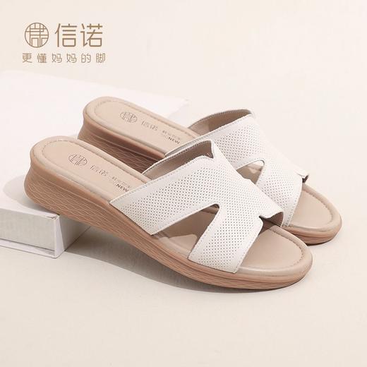 信诺真皮软底外穿凉拖鞋女2024新款夏季坡跟舒适轻便妈妈鞋子拖鞋L368-9 商品图3