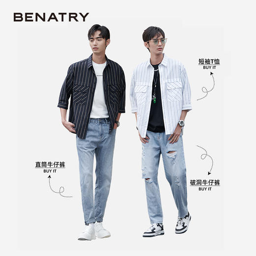 贝纳川衬衫男短袖夏季新款时尚条纹工装七分袖衬衣ECK221001402 商品图2