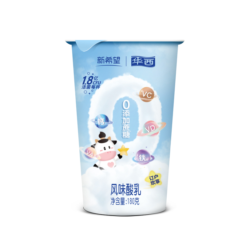 【会员专属】新希望华西五维营养0添加蔗糖酸奶180g（不能换品）