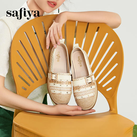 Safiya/索菲娅2024春国风编织钻扣浅口平底懒人一脚蹬渔夫鞋 SF41111432 商品图0