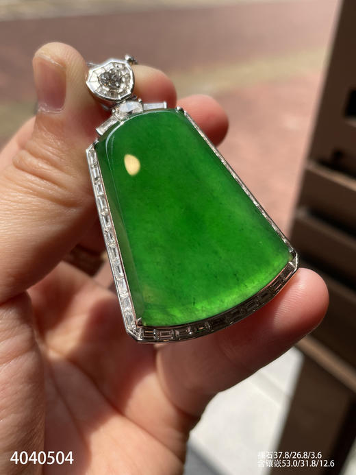 高冰艳绿无事牌吊坠【4040504】具体价格微信咨询 商品图5